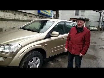 АТЦ "Эстакада" Видео отзыв 17