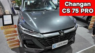Changan CS75 PRO 2025 PRO 1.5T DCT 7-местный