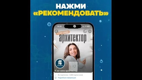 Идеальная планировка на 53 м.кв. Сoвременный и стильный рeмонт и дизайн. — Видео от Квартира...