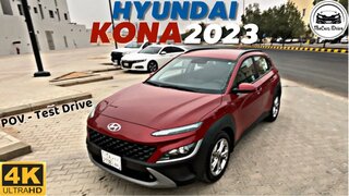 Hyundai KONA 2023 POV Test Drive | هونداي كونا 2023 | TheCars IDrive