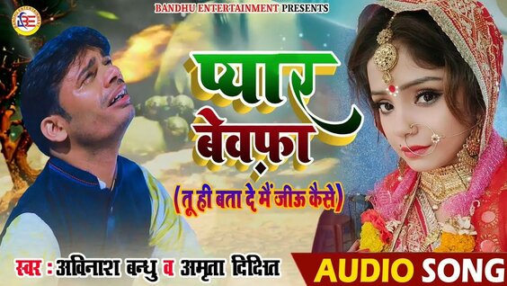 avinash dixit kitapları: 841 video Yandex'te bulundu