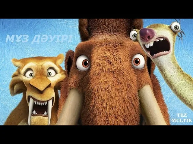 Аналармен жапондық секс