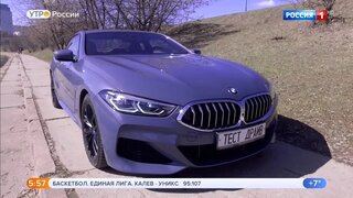 BMW восьмой серии.Видео обзор.Тест драйв.