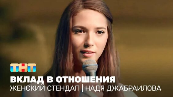 Гумбол порно