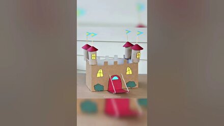 Замки из картона
