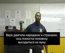 Мотивация от тренера футбольной команды (businessmovies p.1-4) мотивация