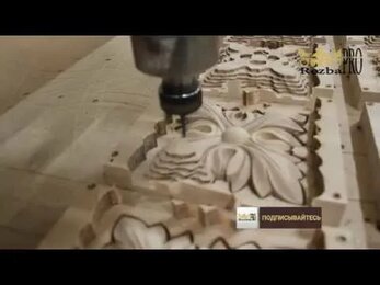 Делаем резную накладку на ЧПУ станке. RezbaPro