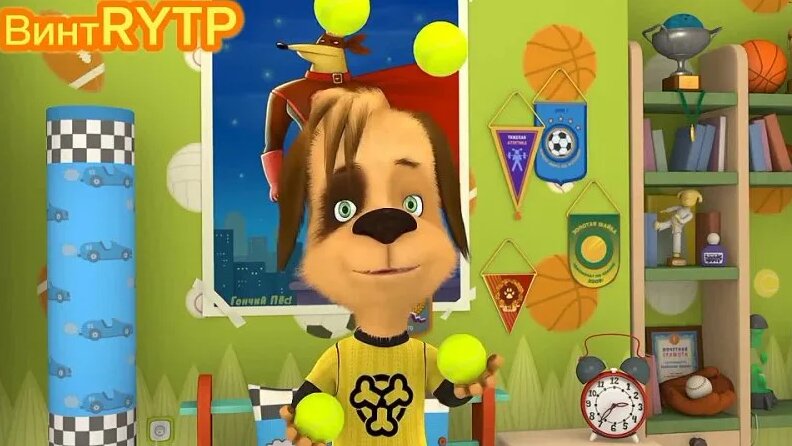 Барбоскины Rytp 2 Резонанс от Винт — Видео от MR. Capybara - Смотреть ...