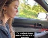 Amateur Cumshot Blowjob HD in car