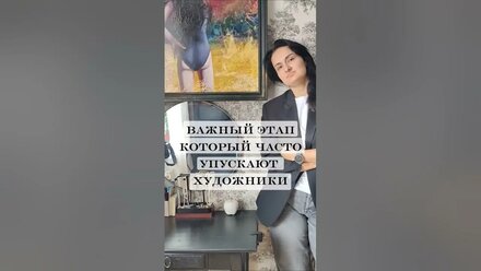 Серия "Туяна 1.13”. СОЛЯРИС #уж_туяна_1_13 #галинауждавини #искусство #процессрисования
