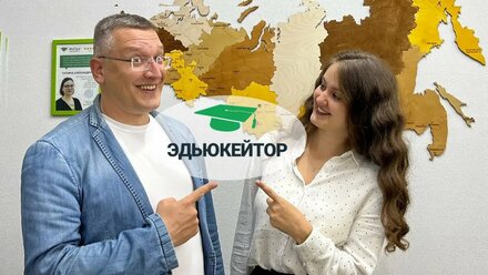 Что будет на выставке «Эдьюкейтор-2023»? Обзор программы с организаторами проекта