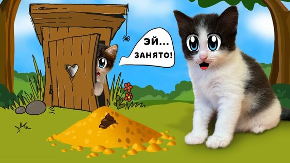 Anyka Davaika Entertainment channel, Entertaining, Jokes