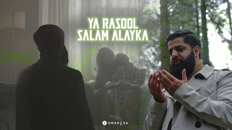 Omar Esa - Ya Rasool Salam Alayka (Official Music Video) - Смотреть ...