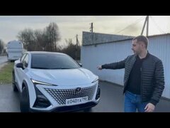 Красивейший из Changan.  UNI-T!  Подробный Тест-Драйв.