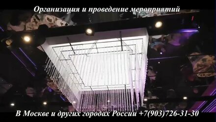 Татарский танцевальный коллектив в Москве