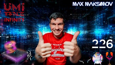 UMI 226 Trance Music Radioshow by Max Maksimov [Progressive, Uplifting & Vocal Trance] TOP MEGAMIX