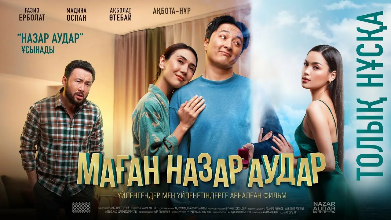 Порно мультфильм Сара Керриган