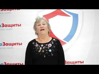 ЗАКОННЫЙ ВОЗВРАТ ДОЛГОВ | СФЕРА ЗАЩИТЫ ОТЗЫВЫ КЛИЕНТОВ