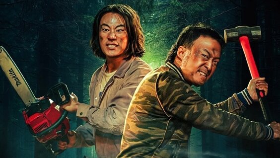 Kelishgan yigitlar / Chiroyli yigitlar 2024 HD Uzbek tilida Tarjima kino Skachat