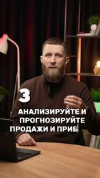 Как быстро оптимизировать бизнес процессы. #бизнесидеи #ии #нейросети #чатботы