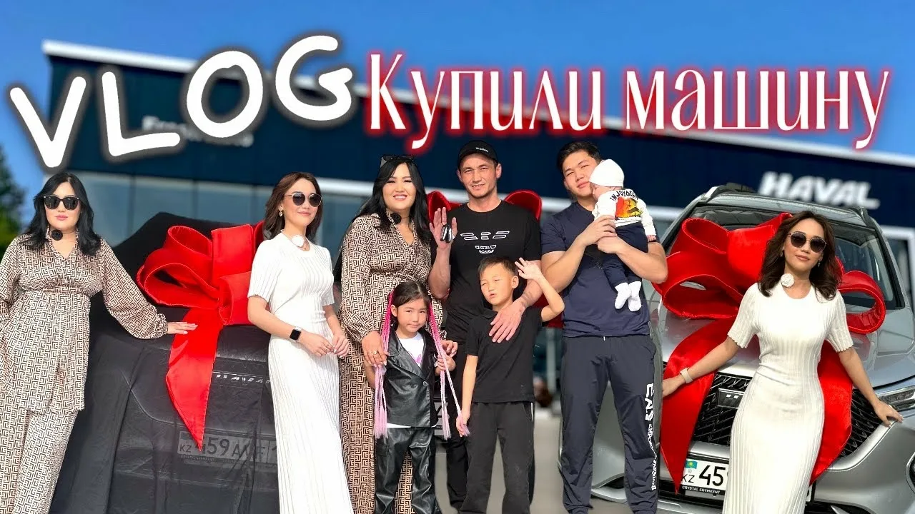 Мен онлайн порно жігіттерді көремін деп үміттендім