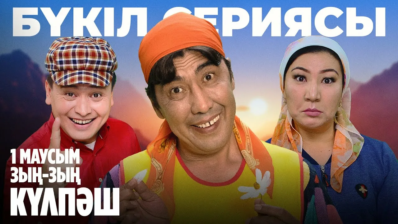 Желідегі порно метаарт бейнелері