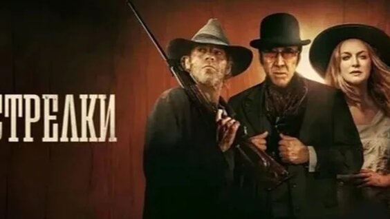 Яндекс ru yandsearch p 1 мәтін үй орыс порно онлайн