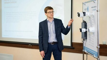 Выставка безопасности от компании "Модус"