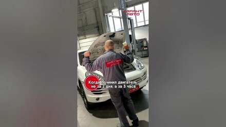 Консультация в инст @garant_avto12#заменитьмаслойошкарола #ремонтавтойошкарола