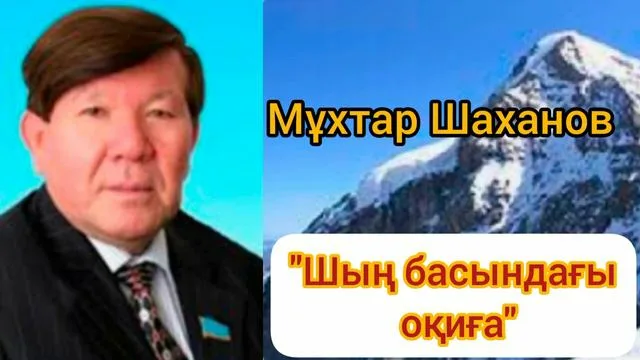 Үлкен кеуделері бар секс