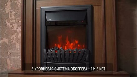 Видеообзор на портал Valletta с очагом Royal Flame Aspen Black от Биокамин.рф