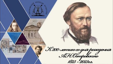 Медиапроект Proчитай Россию