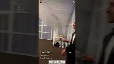 Свадебный отзыв. Ведущий Виталий Бабаев