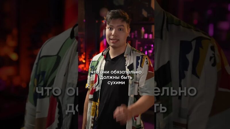 Пудра для волос #мужскаякосметика #уходзаволосами #стайлинг # ...