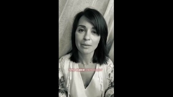 Kochada lezbiyenlar jamoat oldida