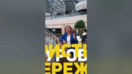 ЭТОТ район станет НОВЫМ ЦЕНТРОМ Москвы! #недвижимость #ипотека #недвижимостьмосква