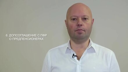 Налоги 2019 Новые налоги и изменения в России в 2019 году