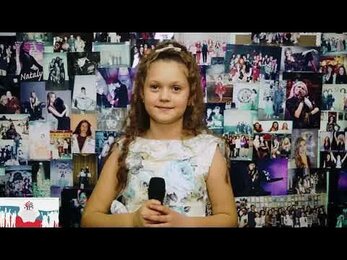 г.Армавир . Воспитаница Игоря Евгеньевича Тимонина .