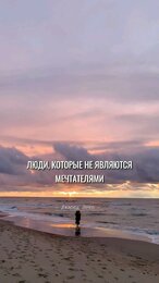 Хочу поддержать тех, кто проходит подобное❤️ #озвучивание #поддержка #джаредлето