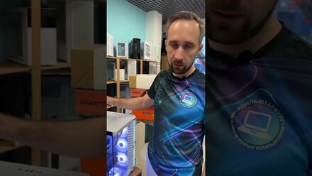 Мы всегда проводим стресстесты под нагрузкой перед отправкой компьютеров нашим покупателям!
