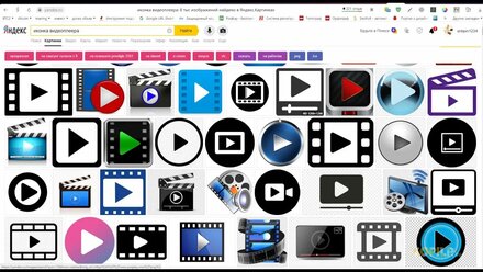 Как вставить свою иконку на видео в Zero block
