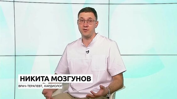 Правила приёма лекарств — Видео от Катунь 24 — новости Барнаула и Алтайского края