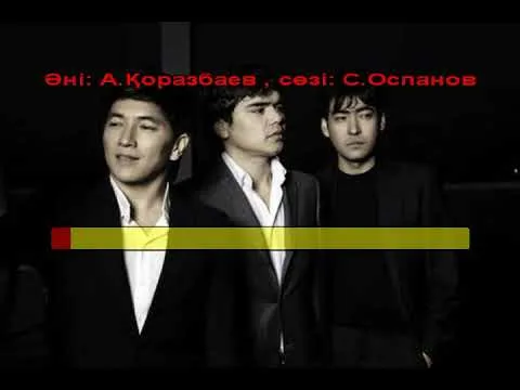 қолғаппен латекс минет