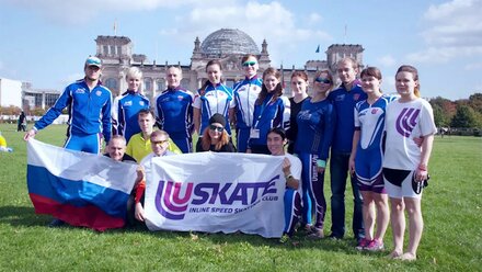 U SKATE Inline Speed Skating Club.