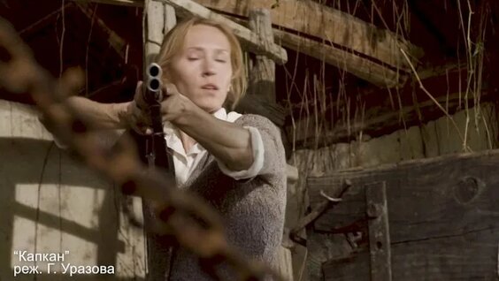 Орыс порно видеоларын қараңыз