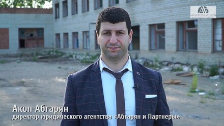 100 РАБОТНИКОВ ОСТАЛИСЬ БЕЗ ЗАРПЛАТЫ Фирма Днепр