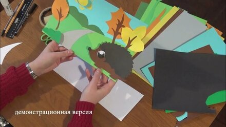 Урок по аппликации (ежик в лесу)