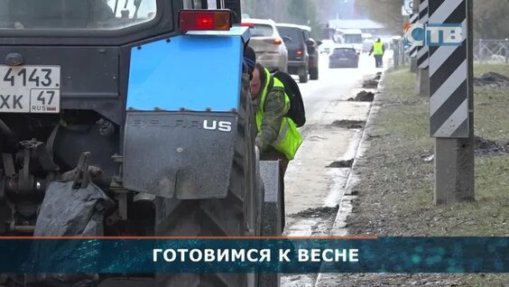 25.03.2024 Уборка городских территорий от пыли и грязи — Видео от Телекомпания СТВ. Сос...