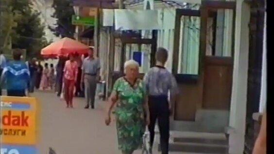 Уличное интервью про российский флаг_август 2001 — Видео от Архив - ТВ
