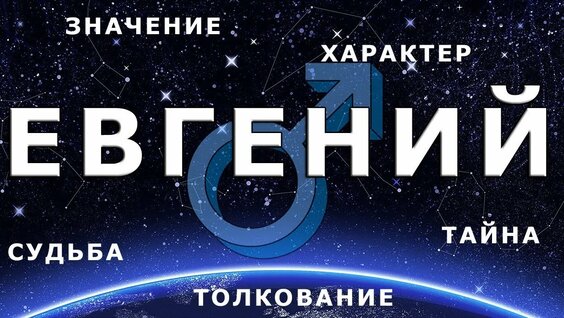 Женская метафизика: какие сигналы подает наше тело (и как их правильно расшифровать)